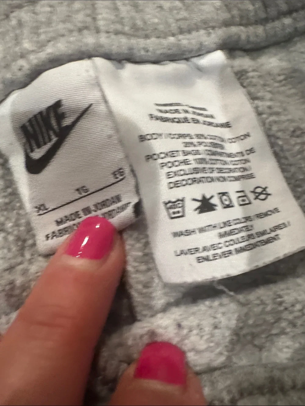 Nike Youth XL - Light Gray Fleece Joggers